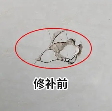 申扎瓷砖空鼓维修公司分享瓷砖防水涂料过厚或表面过于光滑，可能会产生的问题。